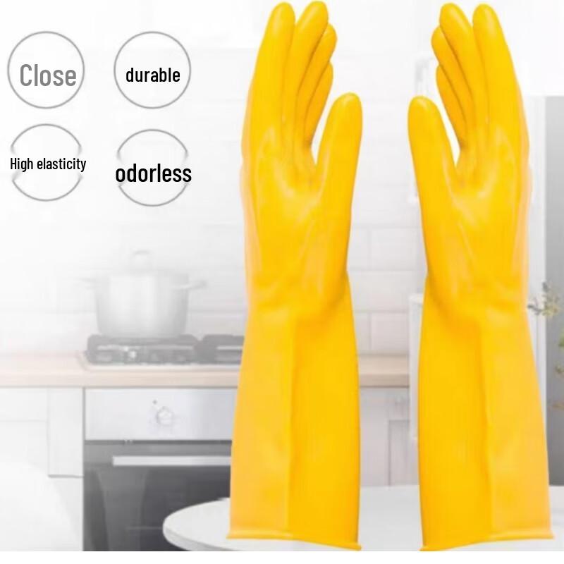 Anbikang Heavy-Duty Thickened Latex Work Gloves