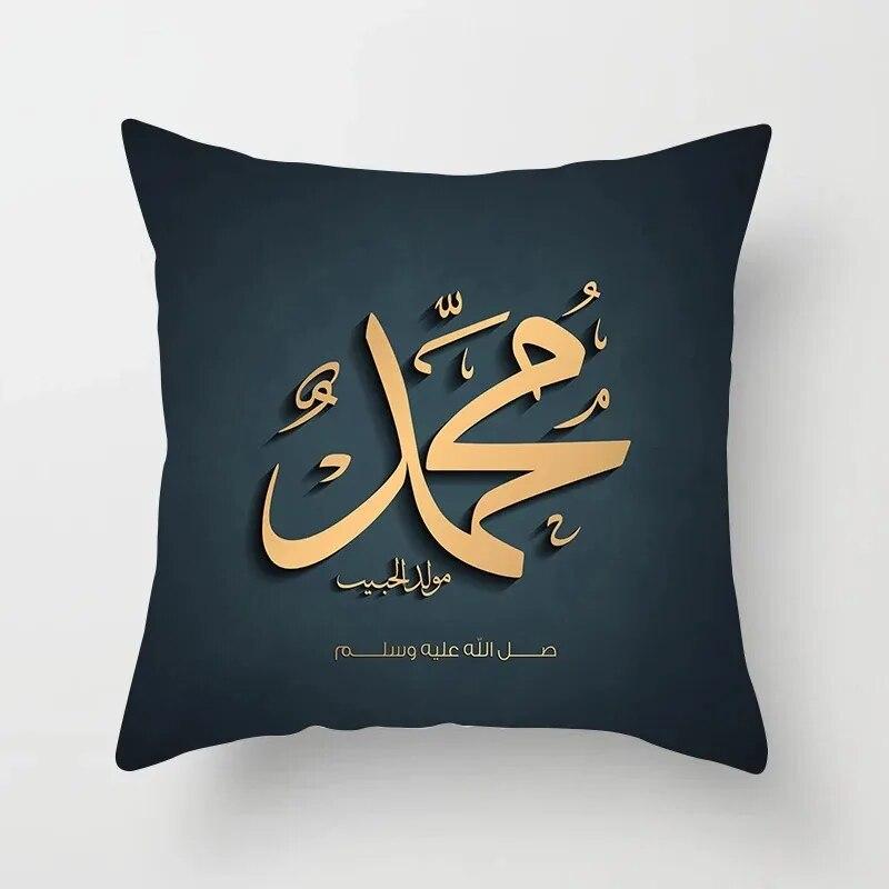 Ramadan Decorative Sheep Pillowcase Eid Mubarak Moon Mosque Cushion Cover Decorative Pillowcase Sofa Living Room Cushion