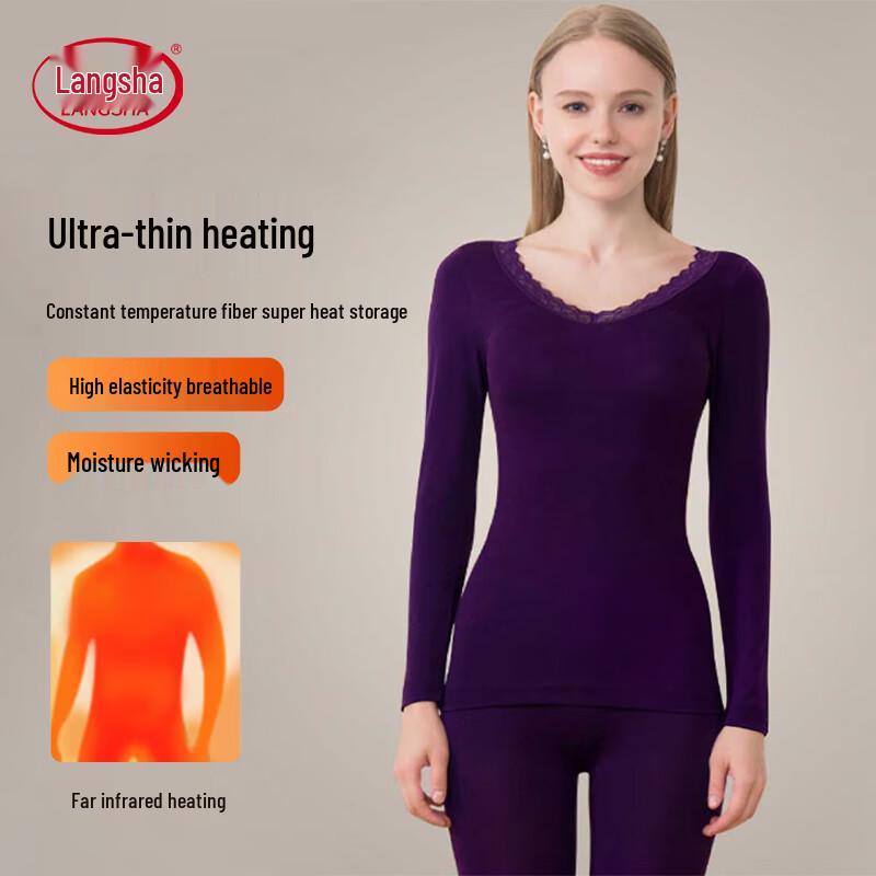 

Женский бесшовный термоформирующий базовый слой LangSha One Size