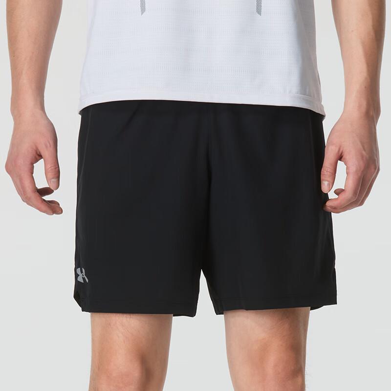 Under Armour Men s Woven Shorts M