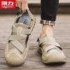 Warrior Men's Breathable Outdoor Beach & Stream Sandals