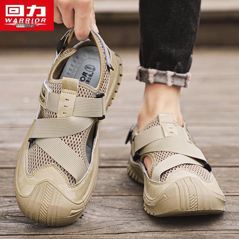 Warrior Men's Breathable Outdoor Beach & Stream Sandals