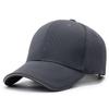 Men's Korean Fashion Solid Color Baseball Cap - Hard Top, Sun Hat, Outdoor Fishing, Duckbill Design