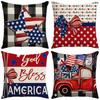 Festive Atmosphere Decorative Pillowcase Love Star Independence Day Printed Pillowcase Home Bedroom Sofa Pillowcase