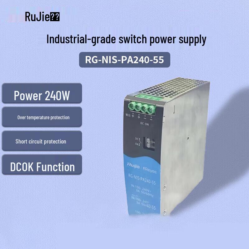 

Ruijie Reyee Industrial PoE Switch Power Supply