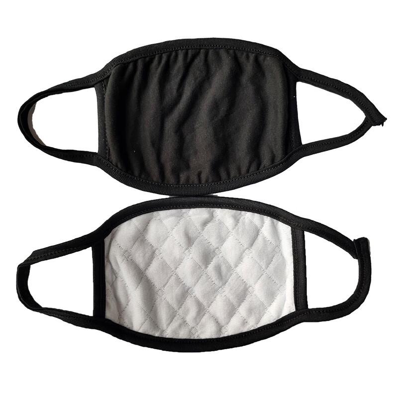 Laobaojia Modal Cotton Face Mask One Size