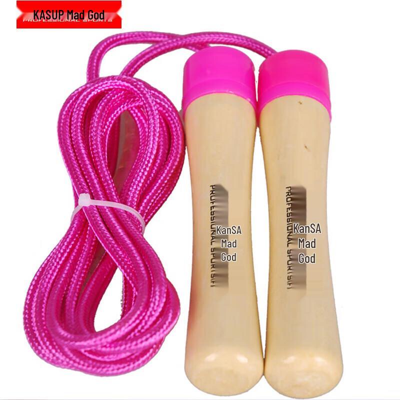 Kuangshen Wooden Handle Bearing Jump Rope