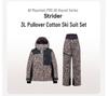 VECTOR KETUO 3L Waterproof Ski Suit for Men/Women: Breathable, Fully Taped, Warm Ski Jacket & Pants.