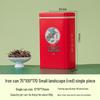 Green Tea Gift Box: Sealed Iron Can Set with Handbag, Large Square Half-Jin Capacity, Empty for Refill