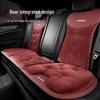 Winter Flannel Seat Cushion for Haval H6 2nd Gen, Big Dog, H9, H5, M6, Menglong, Xiaolong MAX, and Chitu.
