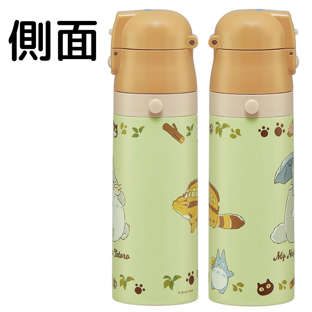 Skater Water Direct Ghibli Totoro Cat Bus Stainless Sports Water Children's Bottle, 470ml, Drinking, & Design, Insulated, Steel, Lightweight, Bottle,