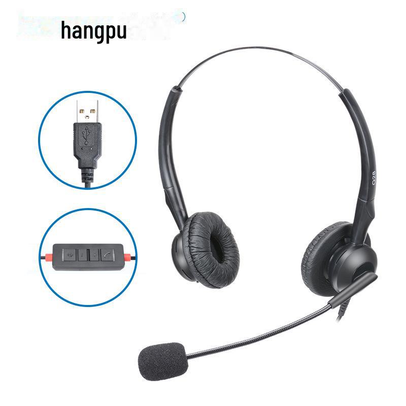 

Гарнитура оператора телефонной связи Hangpu Q28 USB для колл-центра и обслуживания клиентов