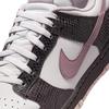 Nike Dunk Men's Casual Sneakers