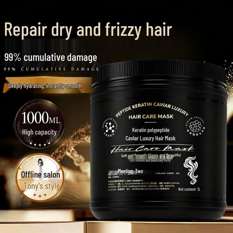 BEAUTY NOTES Hair Treatment Collection