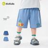 Dudu's Home Kids Summer Loose Denim Shorts