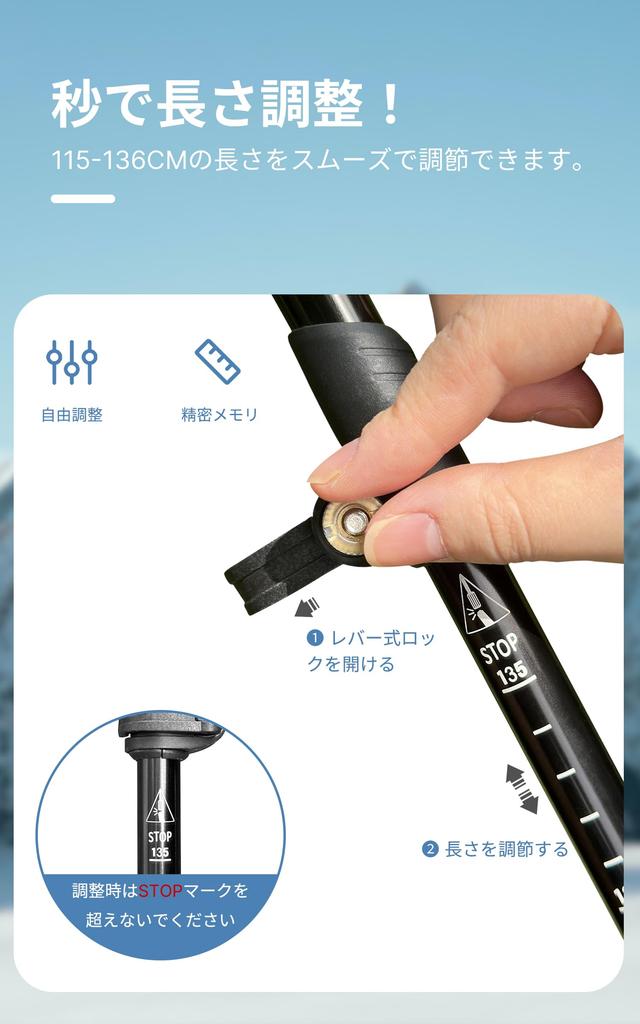 MOON LENCE Faltbare Aluminium Trekking Klettern Wandern Wandern mit speziellem Aufbewahrungsset 2 Stöcke, 115-136cm ausziehbar, leicht, Stöcke, Stöcke,