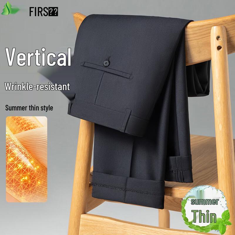 

Мужские брюки FIRS с защитой от складок, в стиле business casual, прямого кроя 38