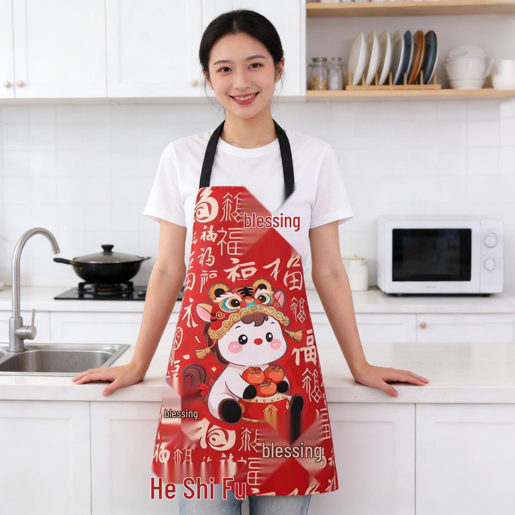 New Year Women's Fashion Waterproof Horse Apron - Cute Cooking Kitchen & Home Waist Apron