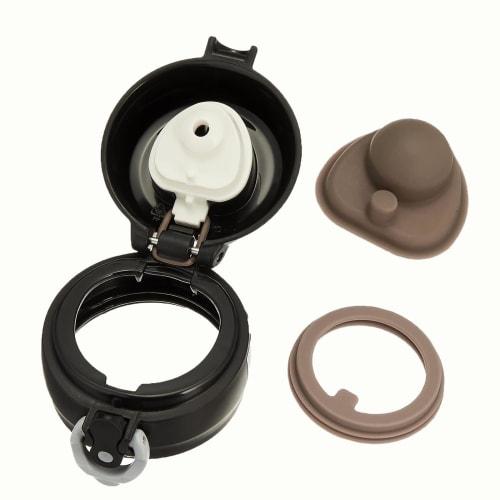 Thermos JNL Gasket Set (2 Pieces) B-004643 Replacement Parts for Water Bottles