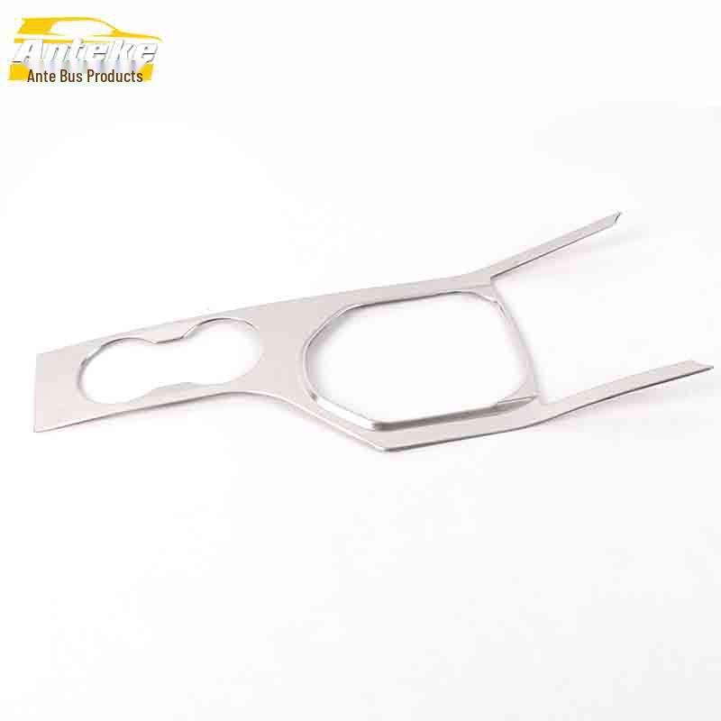 

Senya R7 Stainless Steel Gear Shift & Cup Holder Decorative Frame