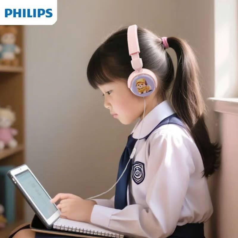 

Philips TAK2000 Children s Wired Over-Ear Headphones with Microphone