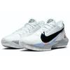 Nike Zoom Freak 2 Ep 'White Cement' Sneakers Casual CK5825-100