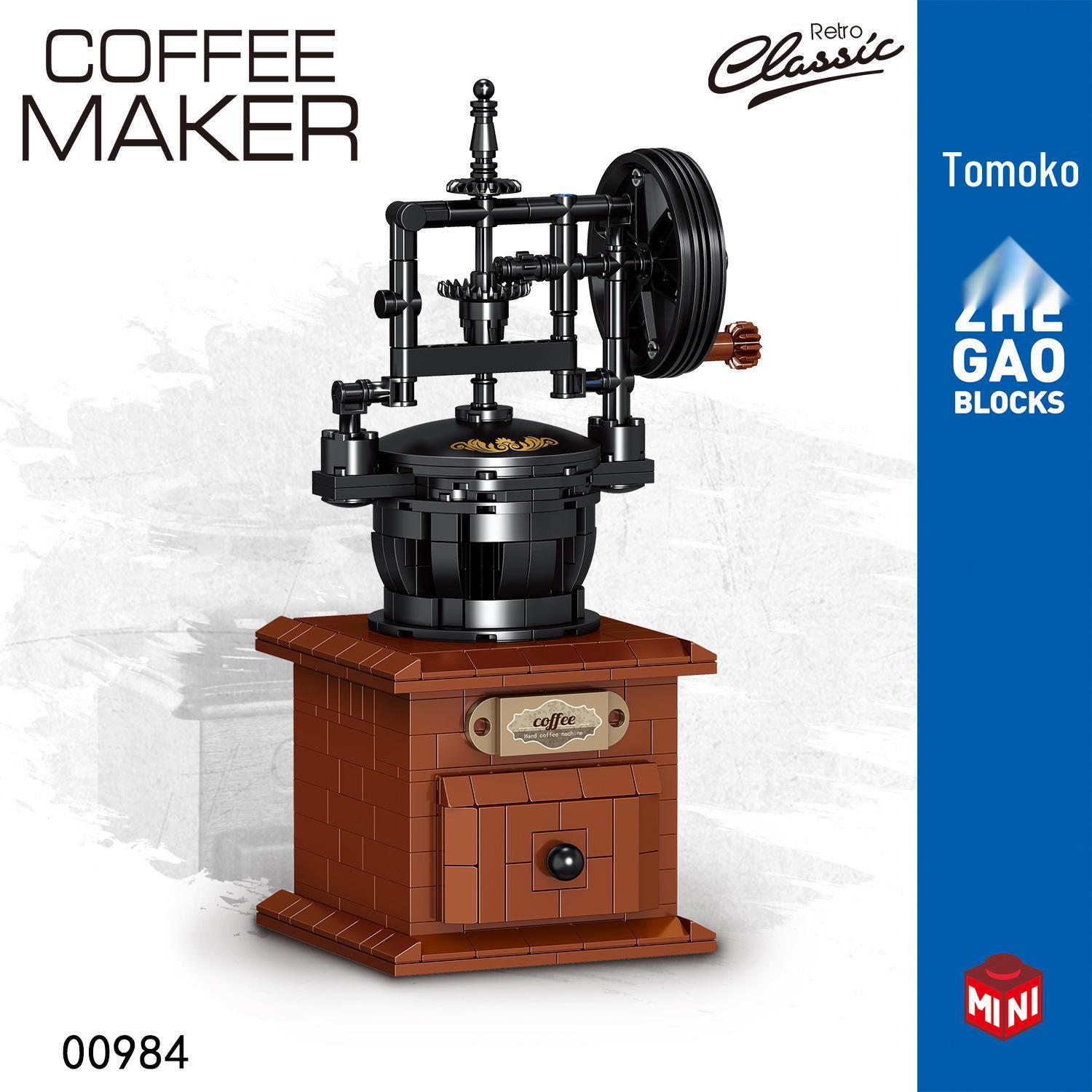 

Retro Coffee Machine Building Block Set, LEGO Compatible, Creative Toy for Ages 7-14