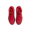 Nuevo Nike LeBron 8 Gym Red 2020 CT5330-600