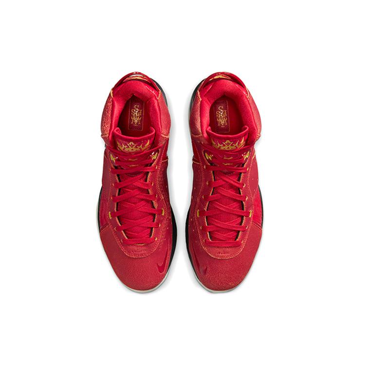 Nuevo Nike LeBron 8 Gym Red 2020 CT5330-600