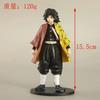 15CM Anime Figur Demon Slayer Kamado Tanjirou Figur Kimetsu no Yaiba Kamado Tanjirou Figur Kizuna no Sou Modell Spielzeug Geschenk