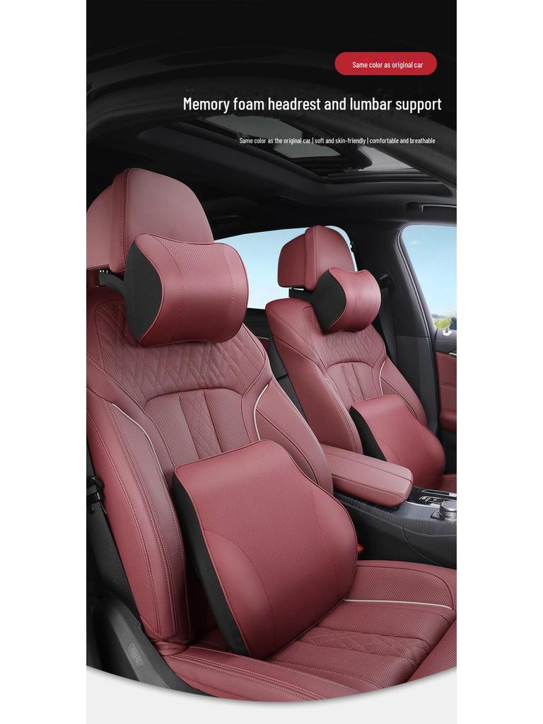 Geely Auto Kopfstütze und Lendenstützkissen für Xingruixing, Yue I, Binyue, Coolray, Boyue L, Dihao.