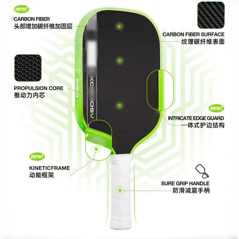 T700 Kulfiber Pickleball Paddle 5. Gen Samme Stil Termoformet PROV Indre Kerne Professionel Høj Spin Voksen Turnerings Træningsketsjer