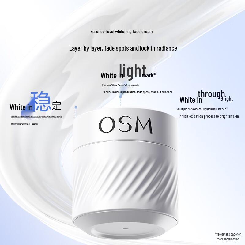 OSM Light Dazzling White Face Cream