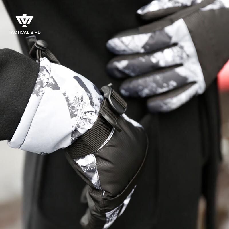 Tactical Bird W10 3M Thermal Ski & Cycling Gloves