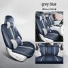 Custom Leather Car Seat Covers for Xingrui L - 24 Models, Five-Seater, All-Season Fit