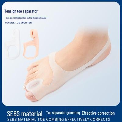 SEBS Toe Separator: Day & Night Hallux Valgus Corrector, Overlapping Toe Sleeve, Soft Foot Stretcher