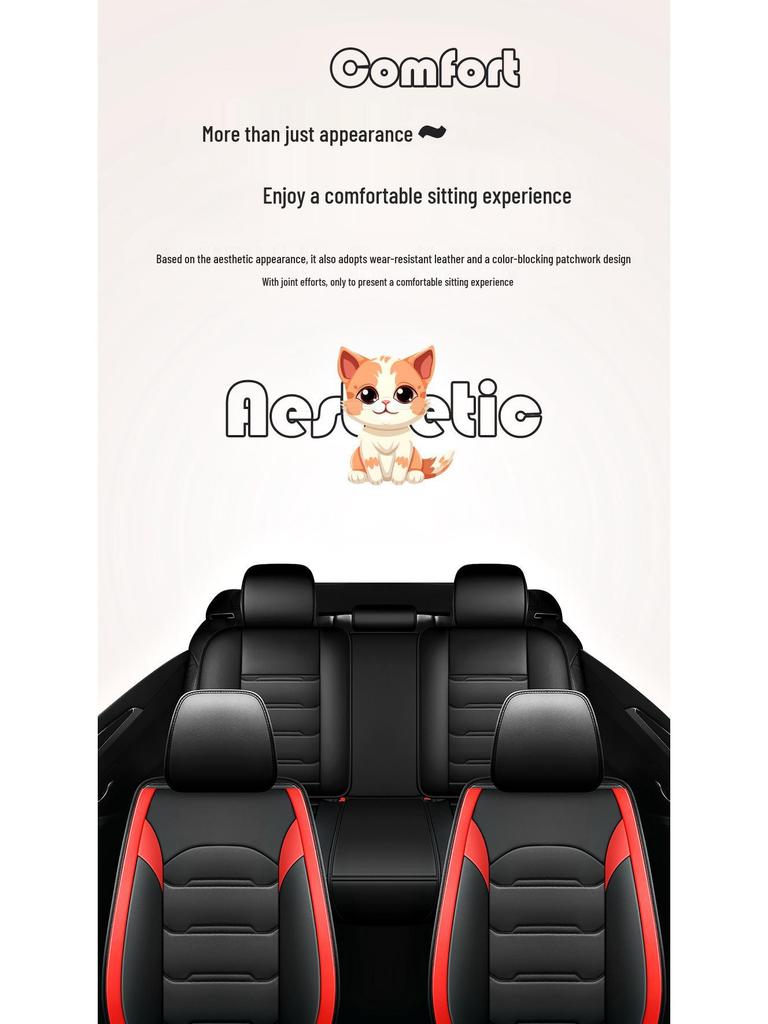 Universal Full-Wrap Four Seasons Breathable Leather Car Seat Cover