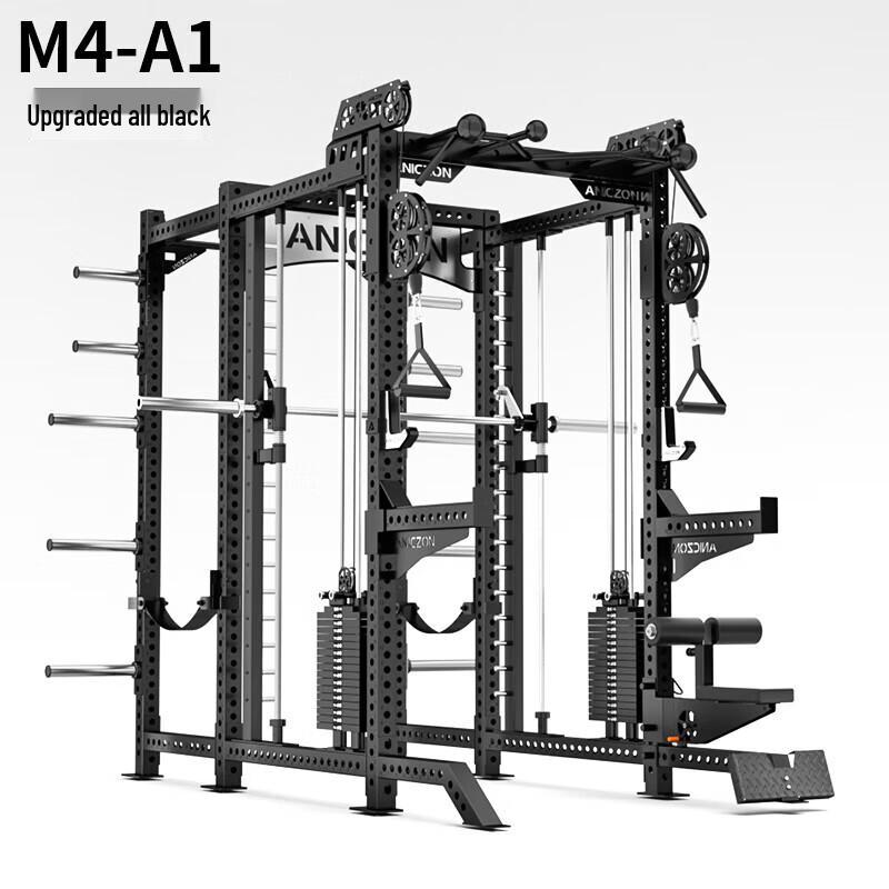 Yimai M4 Commercial Multi-Gym Power Rack System