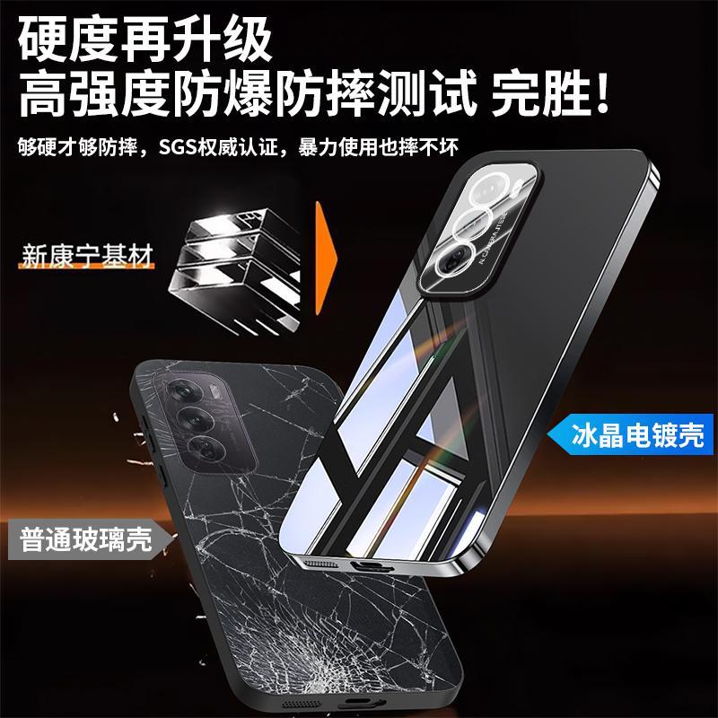 Applicable to OPPOReno11 mobile phone case Pro new mirror glass lens integrated all-inclusive anti-drop case female