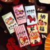 6Pcs Chinese Red Envelopes Lucky Money Gift Envelopes Red Packet for New Year 2025 Birthday Wedding Decor Hong Bao Wholesale