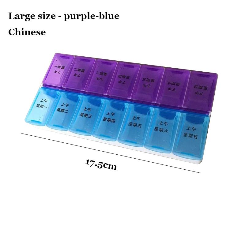 Shunshi Weekly Pill Organizer with Am/Pm Compartments Travel Pill Boxes 7 Day 2 Times A Day Tablet Dispenser with 14 Compartment