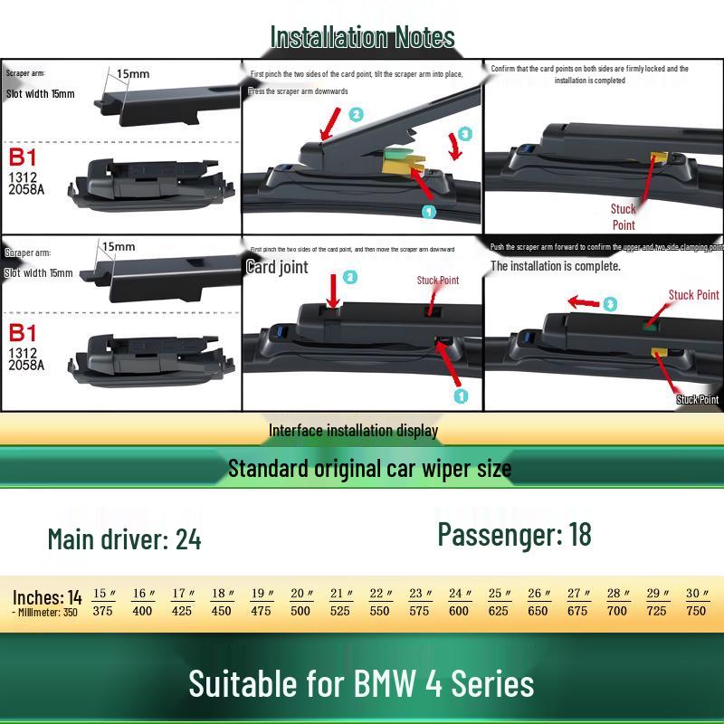 

Бесшумный стеклоочиститель BMW 4 серии 420i-435i