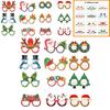 Christmas Deer Paper Glasses Party Photo Props For Kids Holiday Decor Set Of 12