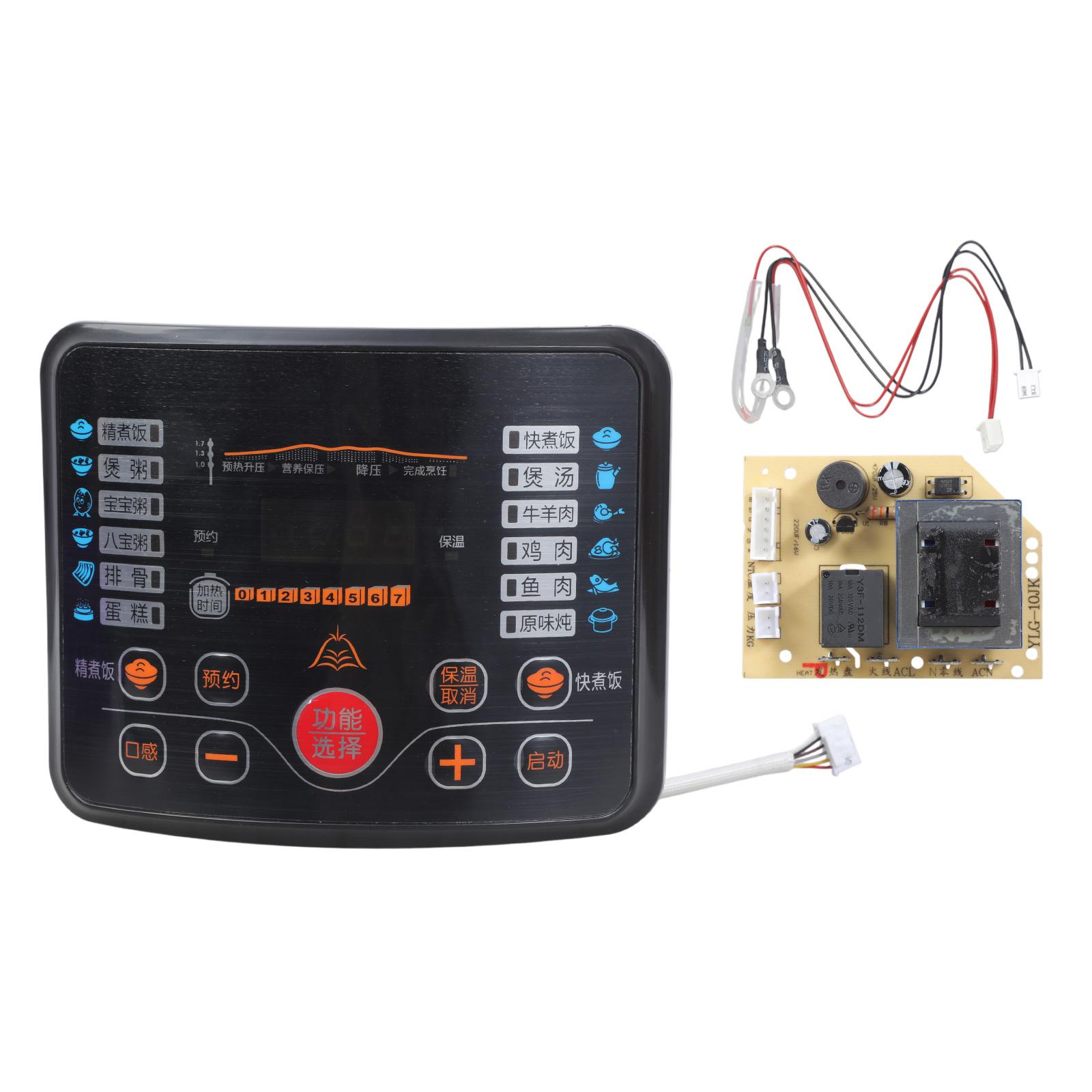 

Плата управления цепью Плата управления питанием цепи Стабильность Материнская плата PCBA Текстура Подходит для электрической скороварки