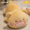 Cat Panda Pig Plushie Toy Cute Cotton Filling Kids Playtime Bedroom Decoration