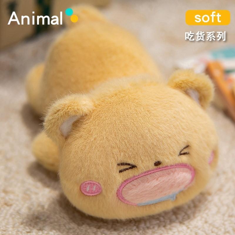 Cat Panda Pig Plushie Toy Cute Cotton Filling Kids Playtime Bedroom Decoration