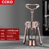 CCKO Sinklegering Flaskeåpner for Vin og Øl