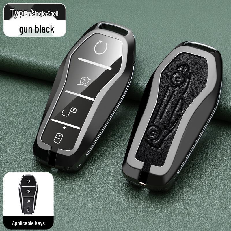 BYD Han, Tang DM, Qin PLUS, Song Pro/Max, Yuan Car Metal Key Case (2021 Model)