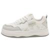 New cute board shoes women's platform milk Huhu casual versatile chic niche student sports shoes