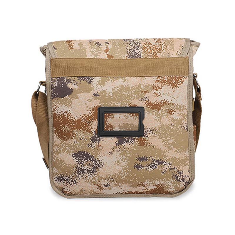 HANDUNYOU Outdoor Starry Sky Messenger Bag